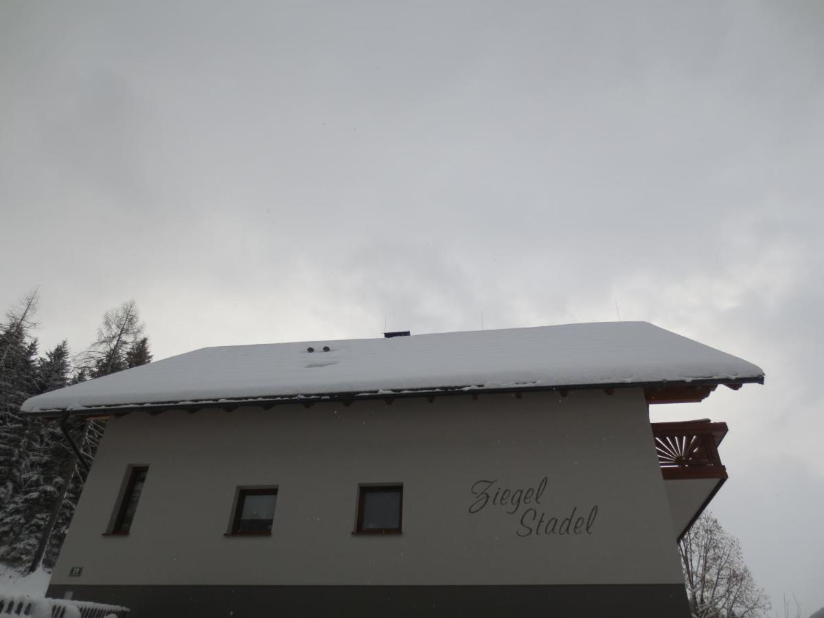 Landhaus Ziegelstadel Уиндишгарстен Екстериор снимка
